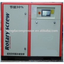 100hp LP Air compressor